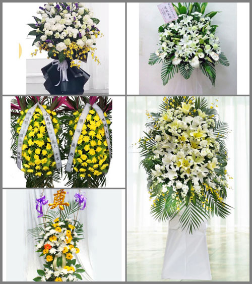 新疆伊犁州奎屯市开干齐乡白事花篮预定